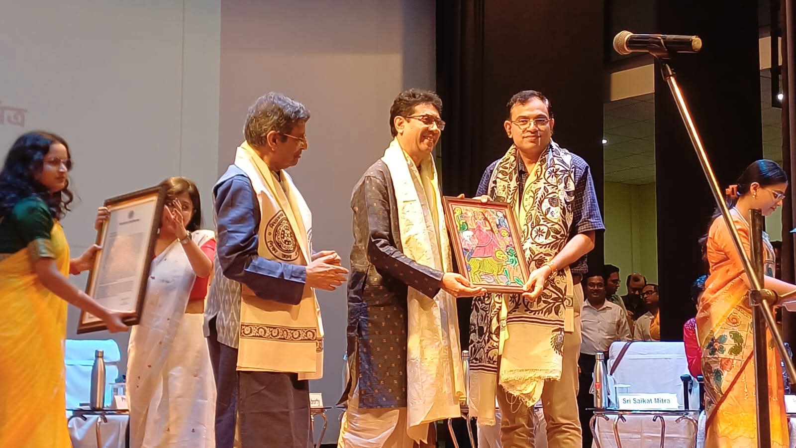 आईआईटी खड़गपुर