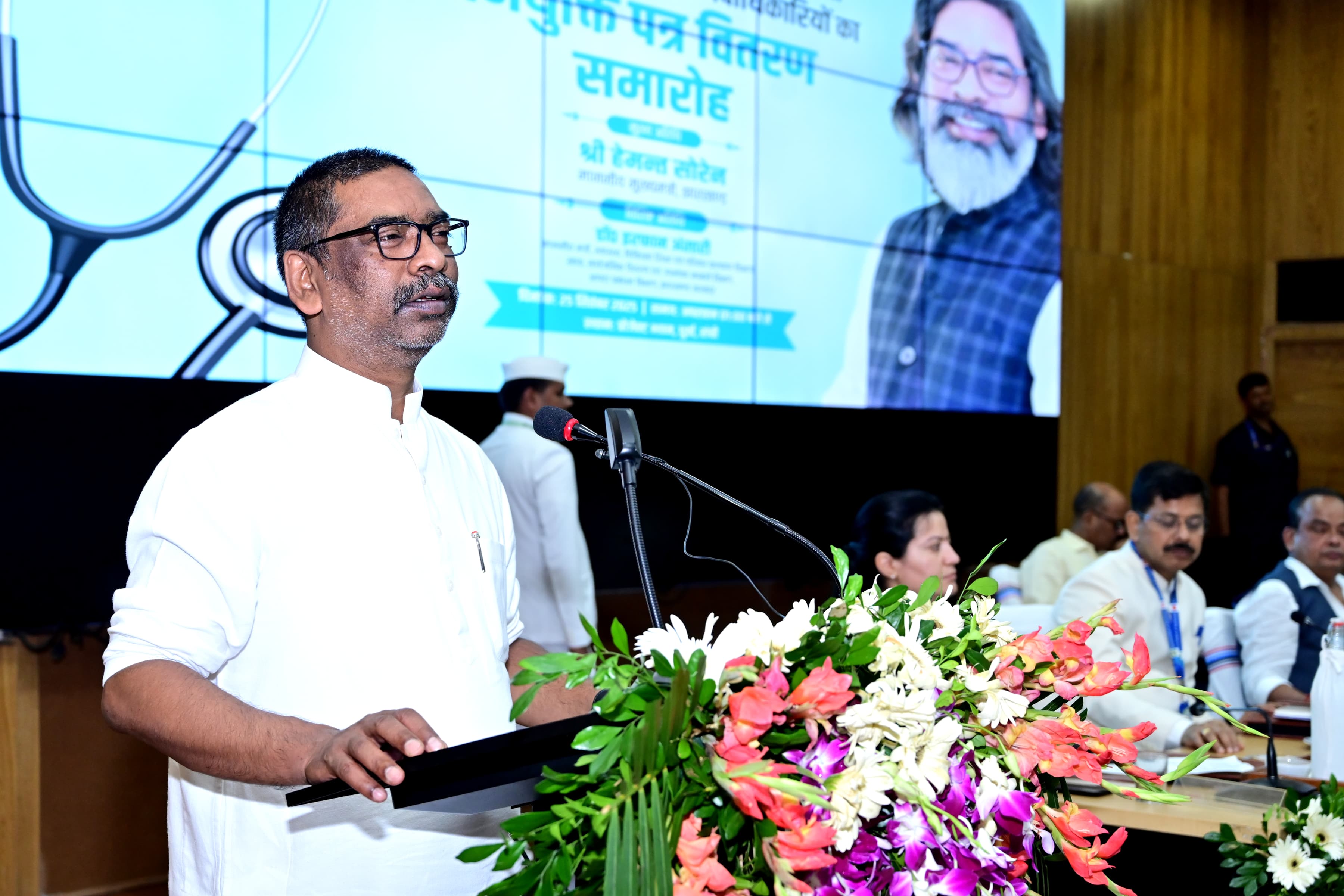 मुख्यमंत्री कार्यकम को। संबोधित करते हुए