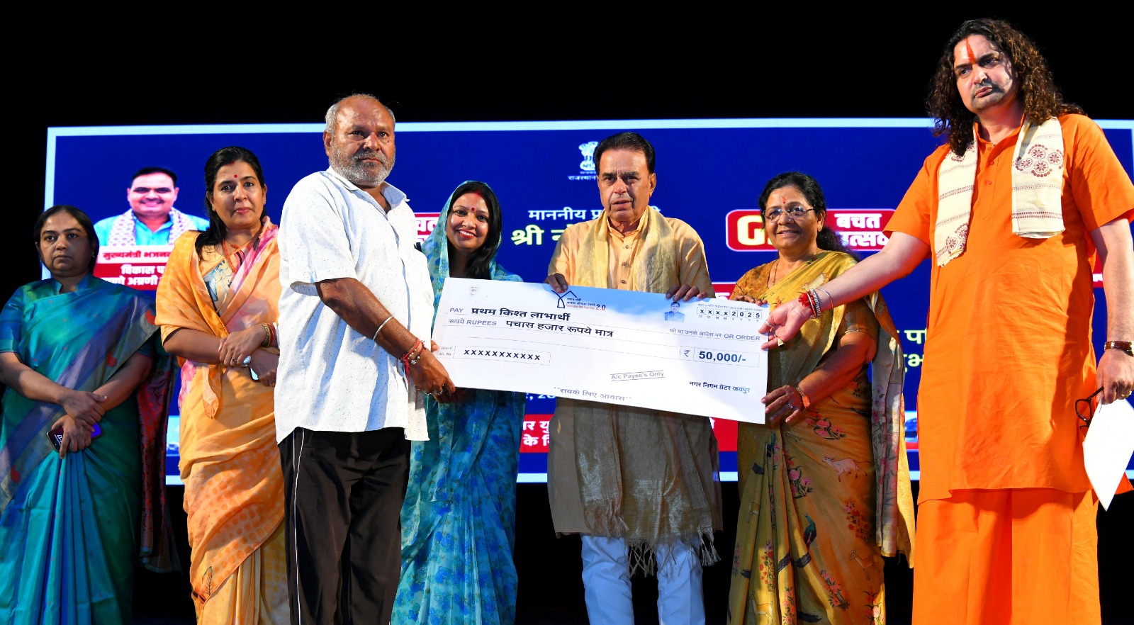 युवाओं के सपने साकार करना है राज्य सरकार की सर्वोच्च प्राथमिकता: जिला प्रभारी मंत्री जोगाराम पटेल