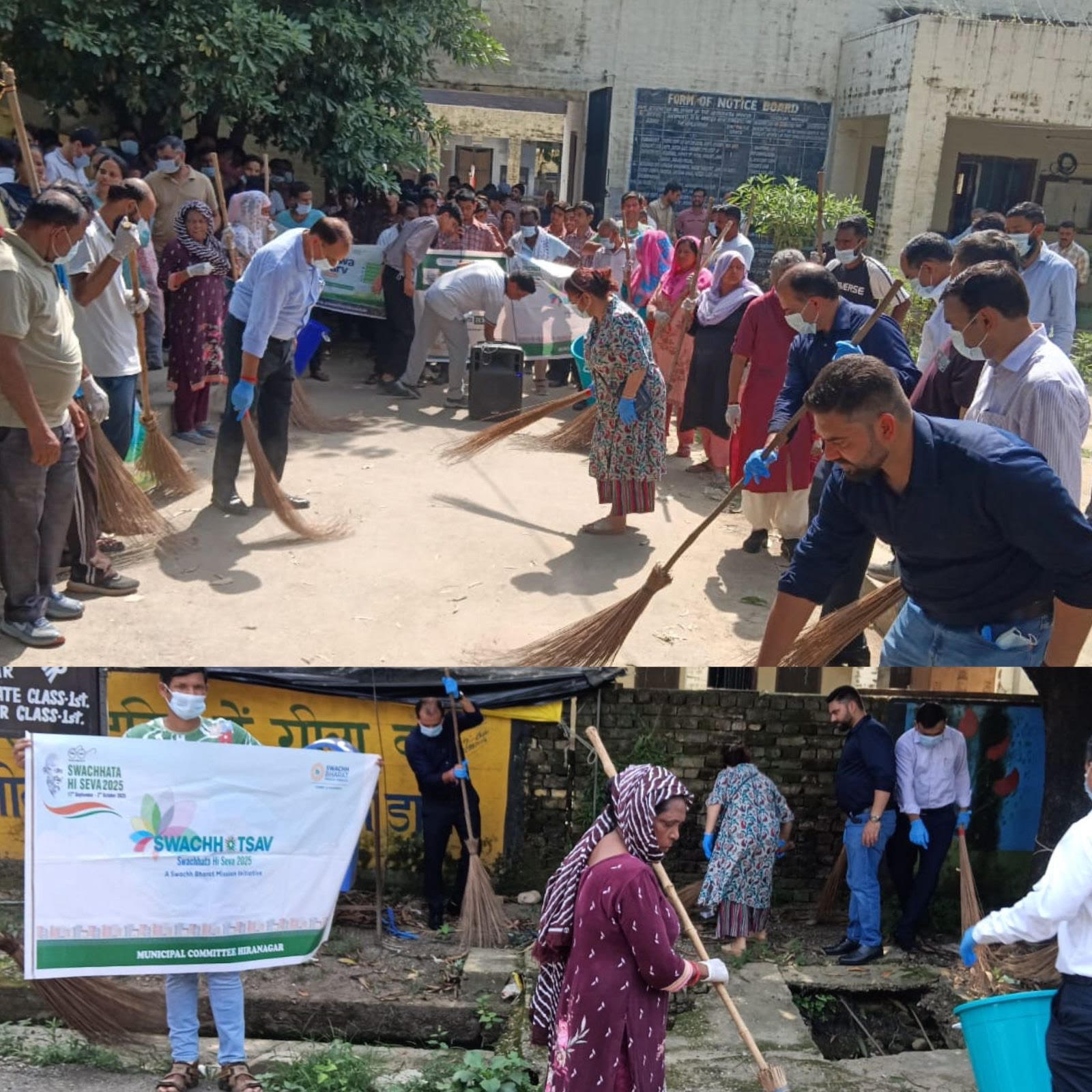 Shramdaan organized under Seva Parv in subdivision Hiranagar