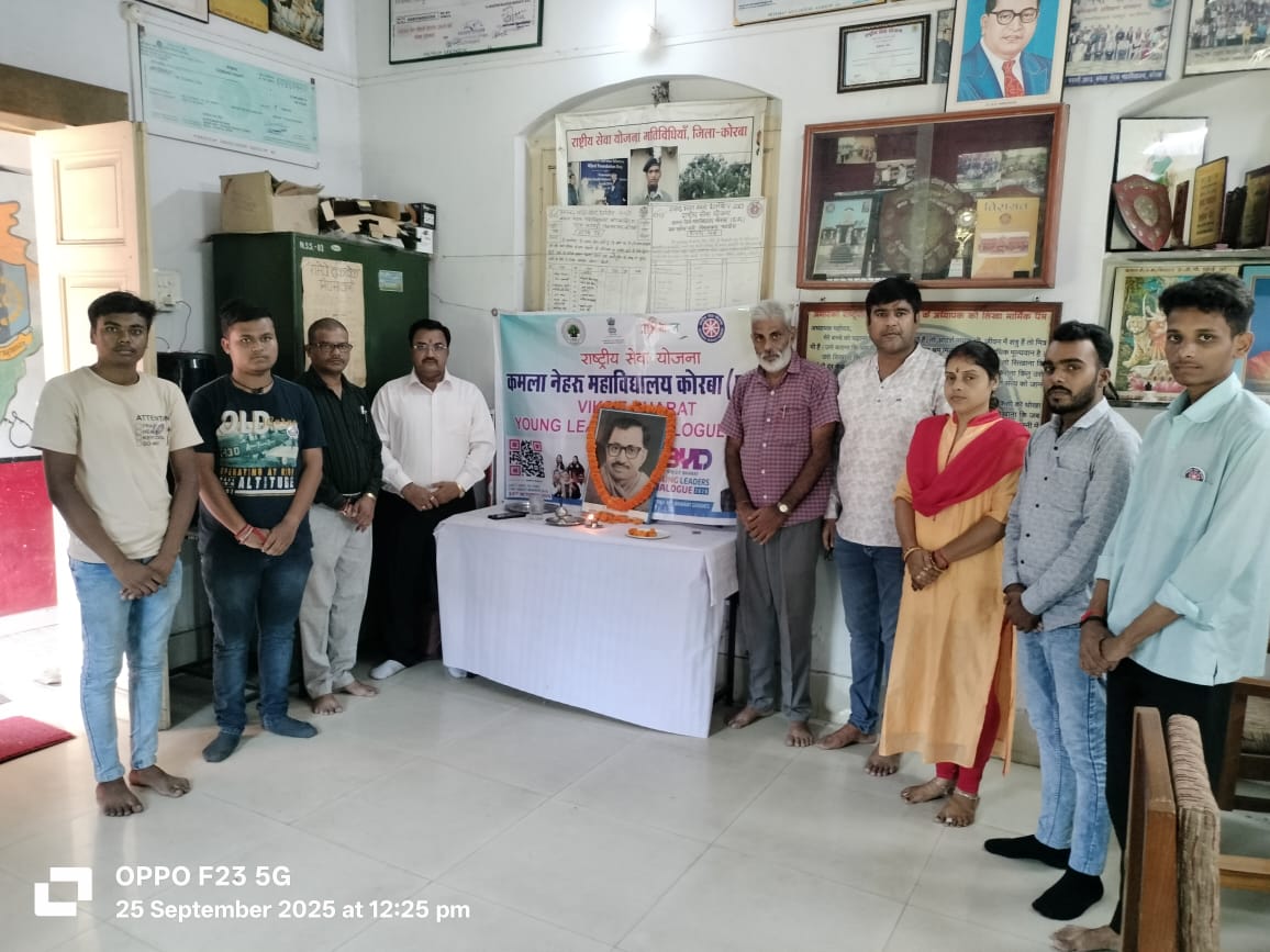व्यक्ति मात्र के स्थान पर राष्ट्रहित को सर्वोपरि रखना ही भारतीयता और राष्ट्रभक्ति का मूल है डॉ प्रशांत