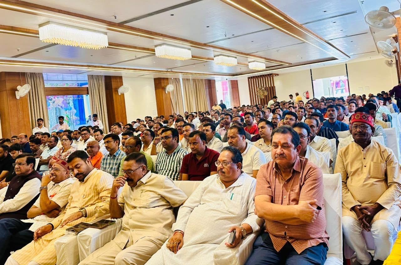 जीएसटी 2.0