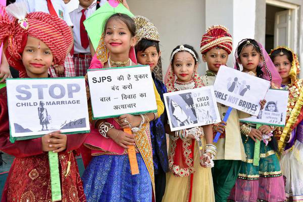 प्रतीकात्मक