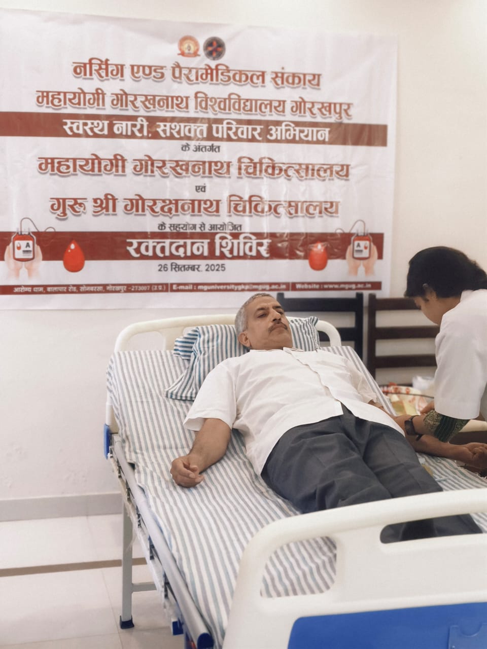 *स्वास्थ्य परीक्षण के बाद 56 लोगों ने किया रक्तदान* *स्वास्थ्य परीक्षण के बाद 56 लोगों ने किया रक्तदान*
