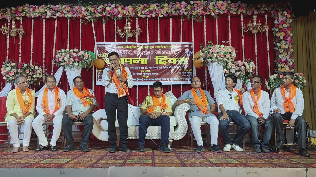 *समाज एवं राष्ट्र के उत्थान में महत्वपूर्ण भूमिका निभाता है सन रोज संस्थान- डॉ सौरभ* *समाज एवं राष्ट्र के उत्थान में महत्वपूर्ण भूमिका निभाता है सन रोज संस्थान- डॉ सौरभ*