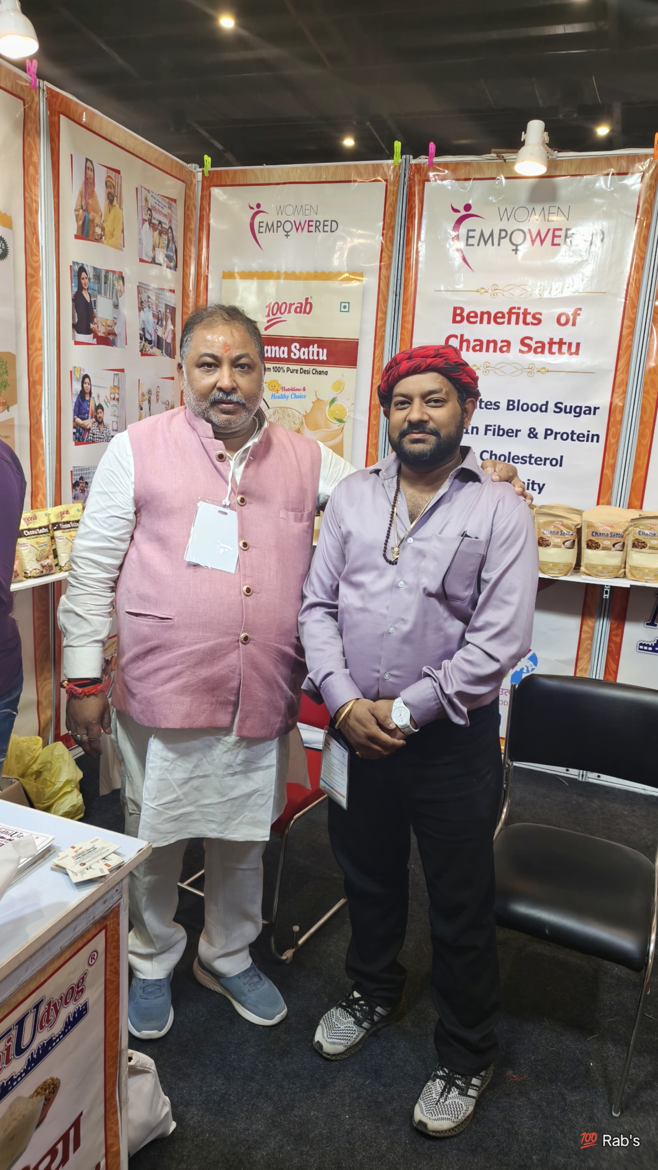अंतरराष्ट्रीय व्यापार मेले में प्रदर्शित चने का सत्तू अंतरराष्ट्रीय व्यापार मेले में प्रदर्शित चने का सत्तू