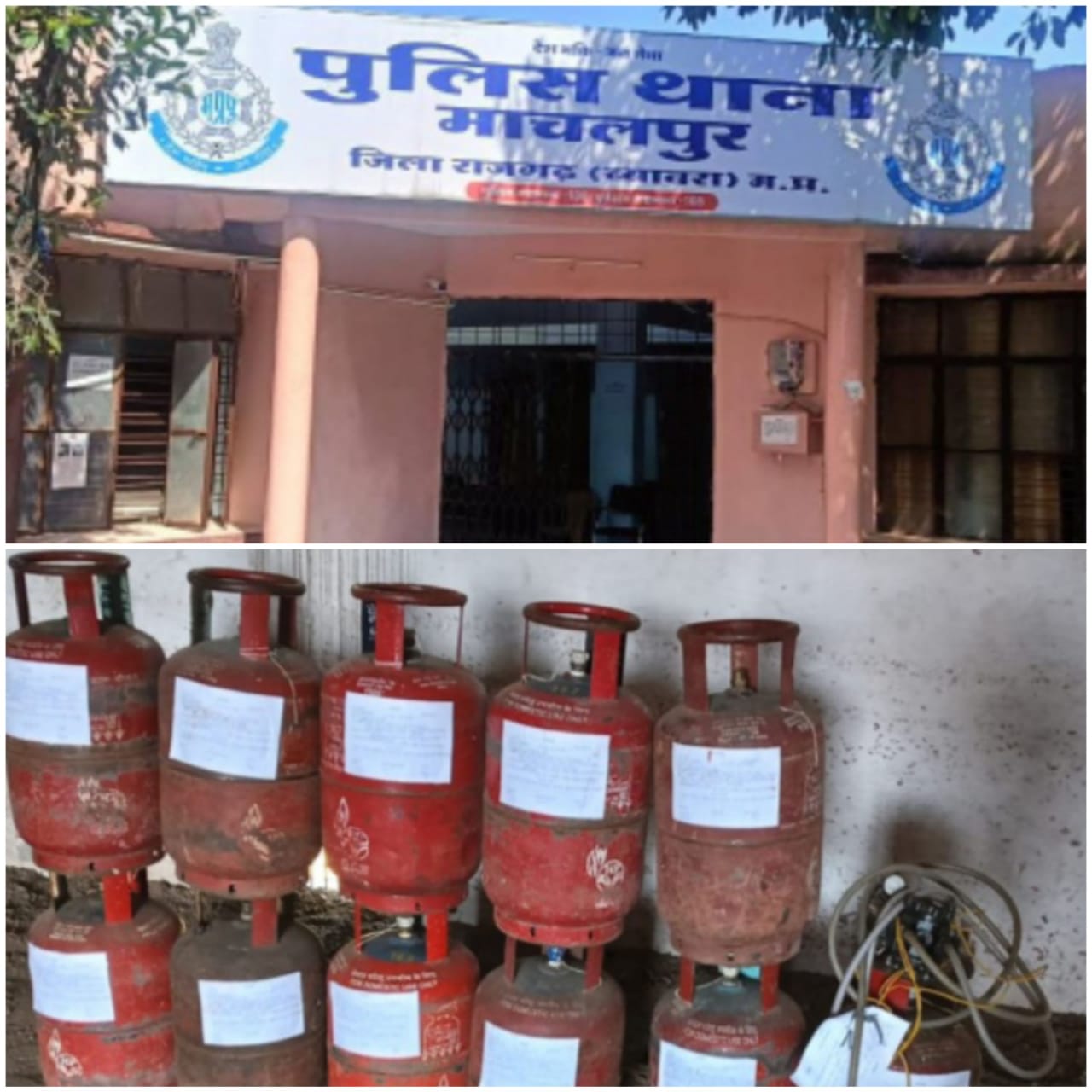 पर कार्रवाई,दो भरे व 9 सिलेंडर जब्त पर कार्रवाई,दो भरे व 9 सिलेंडर जब्त