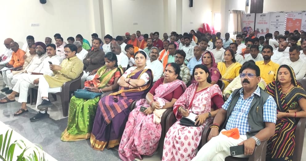 कार्यक्रम में उपस्थित भाजपा कार्यकर्ता कार्यक्रम में उपस्थित भाजपा कार्यकर्ता
