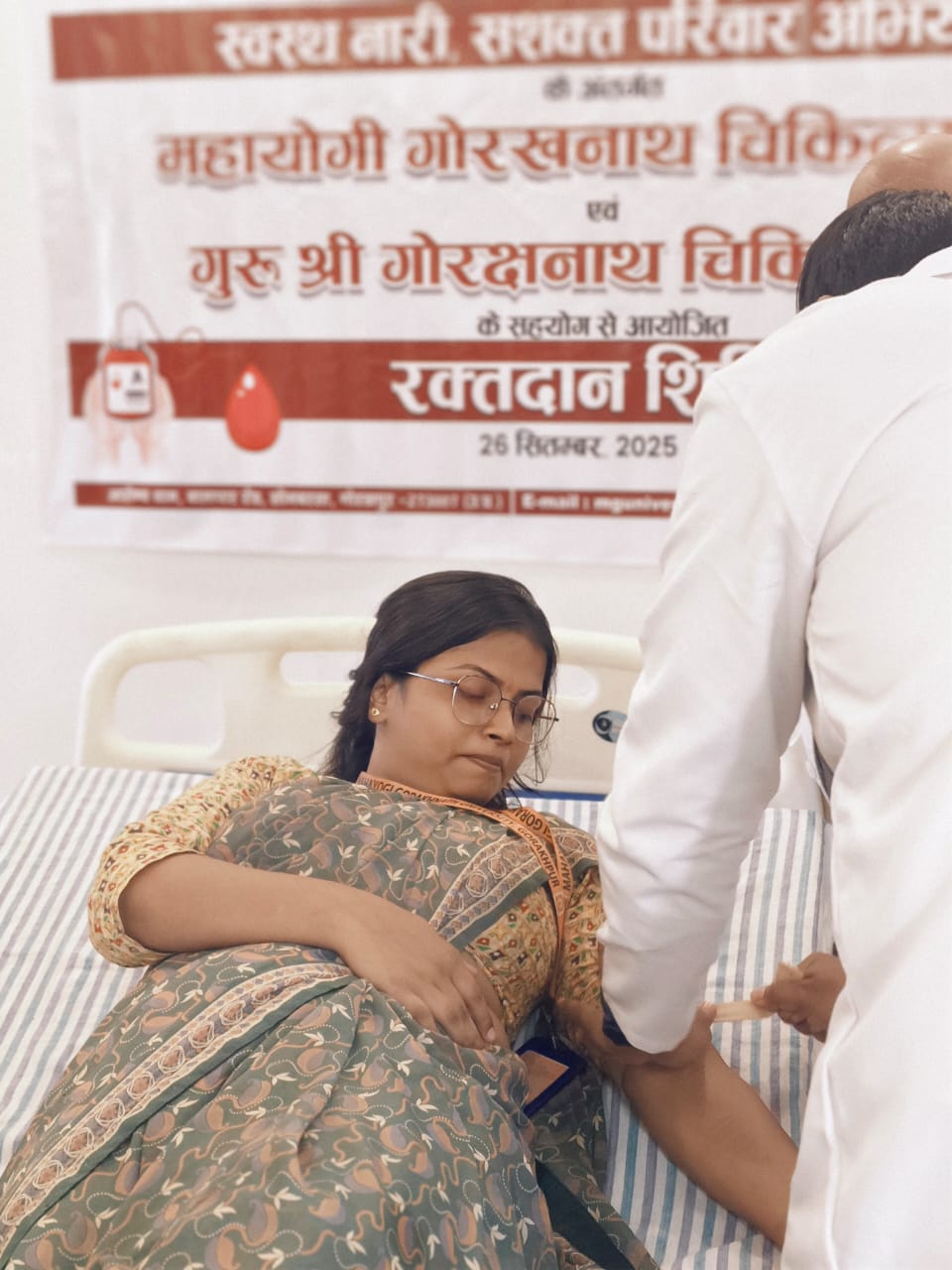 *स्वास्थ्य परीक्षण के बाद 56 लोगों ने किया रक्तदान* *स्वास्थ्य परीक्षण के बाद 56 लोगों ने किया रक्तदान*