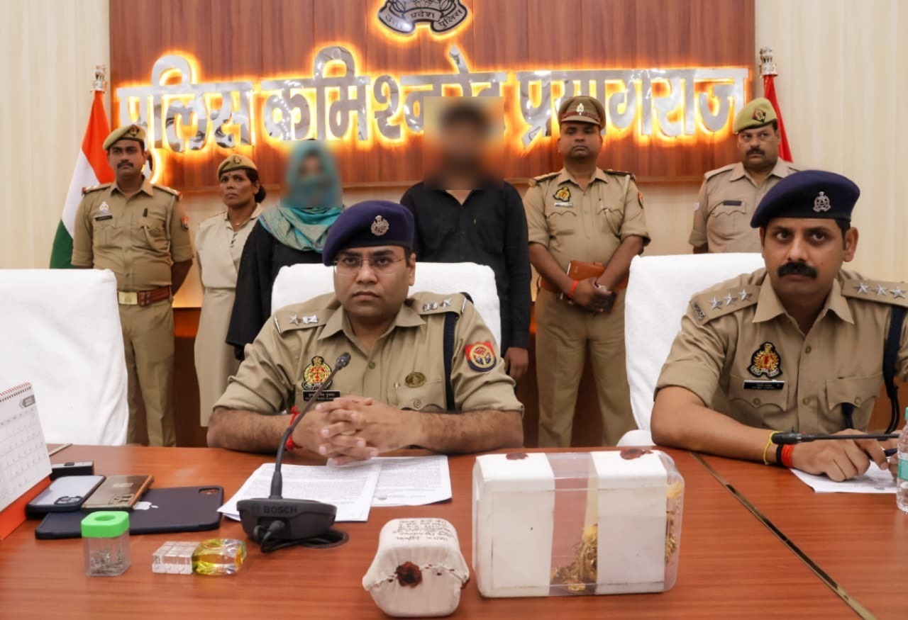 प्रयागराज: फर्जी चोरी के मामले में गिरफ्तार महिला व उसके प्रेमी का छाया चित्र