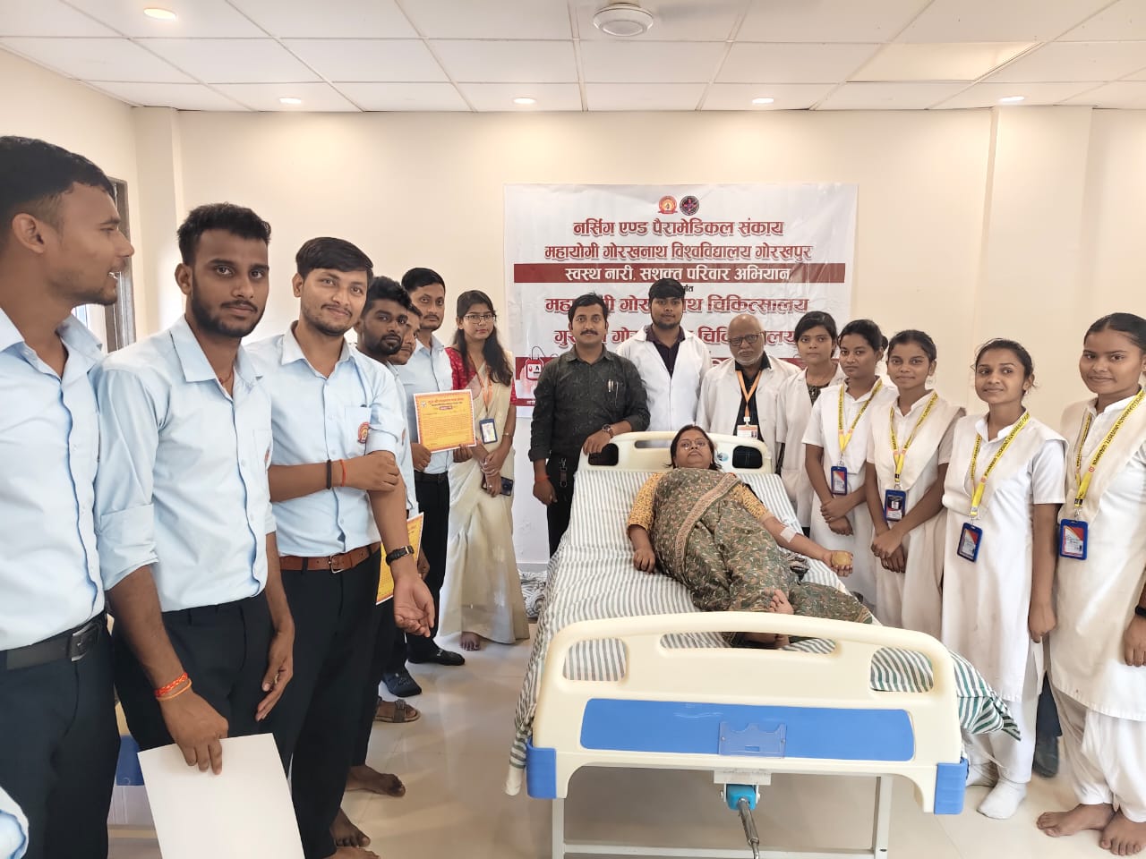 *स्वास्थ्य परीक्षण के बाद 56 लोगों ने किया रक्तदान* *स्वास्थ्य परीक्षण के बाद 56 लोगों ने किया रक्तदान*