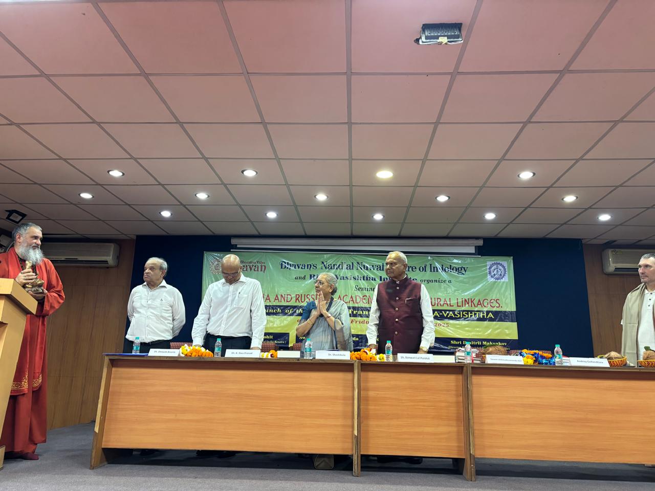 भारतीय विद्या भवन और रूस के ऋषि वशिष्ठ संस्थान के बीच सांस्कृतिक सहयाेग को लेकर समझौता