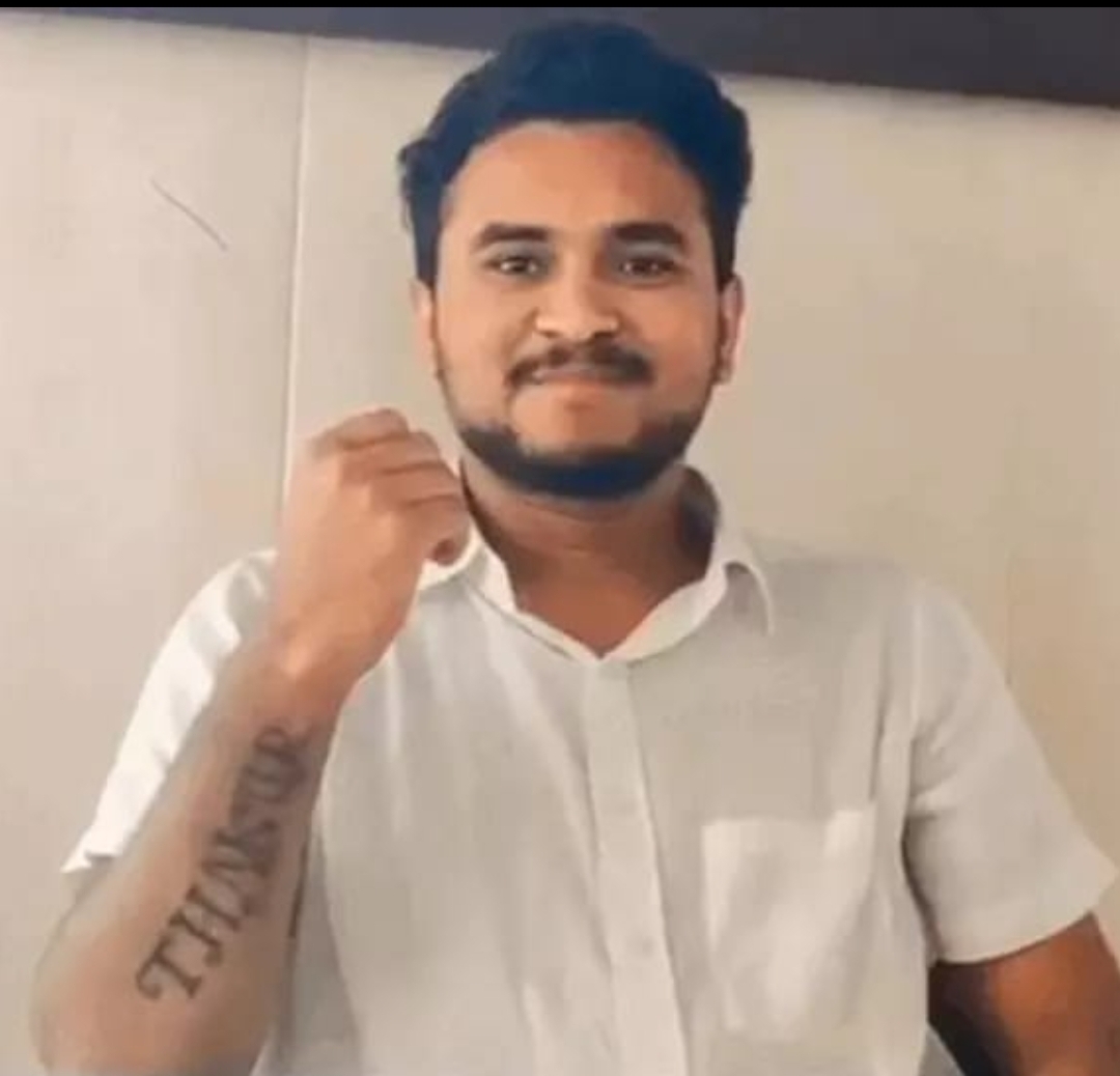 फोटो फोटो