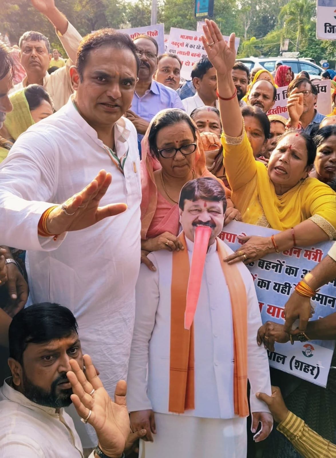 कांग्रेस ने किया प्रदर्शन कांग्रेस ने किया प्रदर्शन