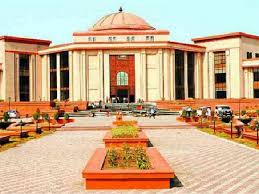 छत्तीसगढ़ उच्च न्यायालय बिलासपुर
