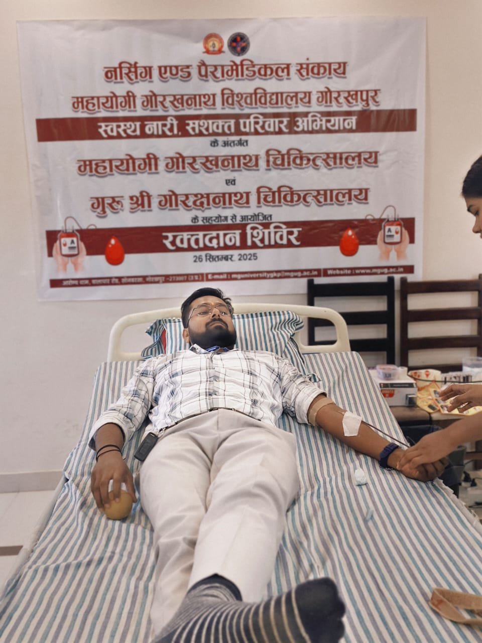 *स्वास्थ्य परीक्षण के बाद 56 लोगों ने किया रक्तदान* *स्वास्थ्य परीक्षण के बाद 56 लोगों ने किया रक्तदान*