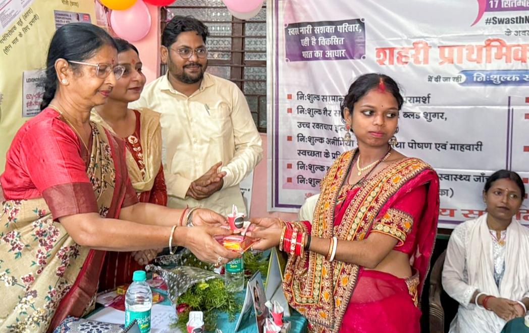 जागरूकता कार्यक्रम जागरूकता कार्यक्रम