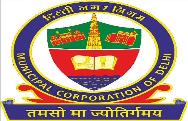 दिल्ली नगर निगम (एमसीडी) (फाइल फोटो)।