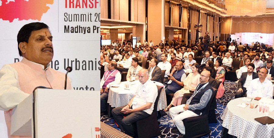 भोपाल में आयोजित अर्बन ट्रांसफार्मेशन समिट-2025 भोपाल में आयोजित अर्बन ट्रांसफार्मेशन समिट-2025