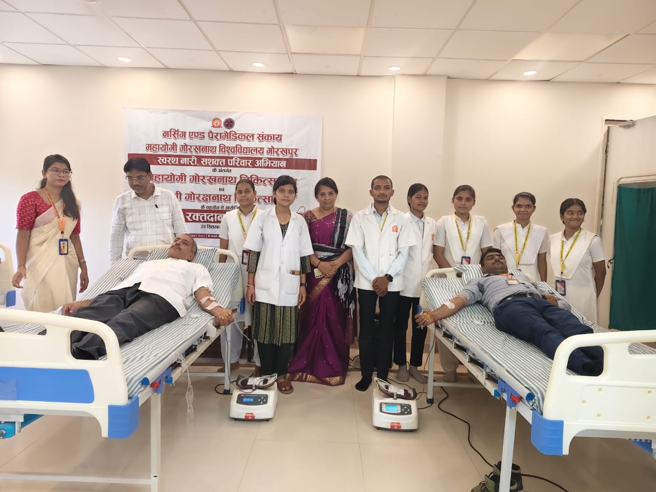 *स्वास्थ्य परीक्षण के बाद 56 लोगों ने किया रक्तदान* *स्वास्थ्य परीक्षण के बाद 56 लोगों ने किया रक्तदान*