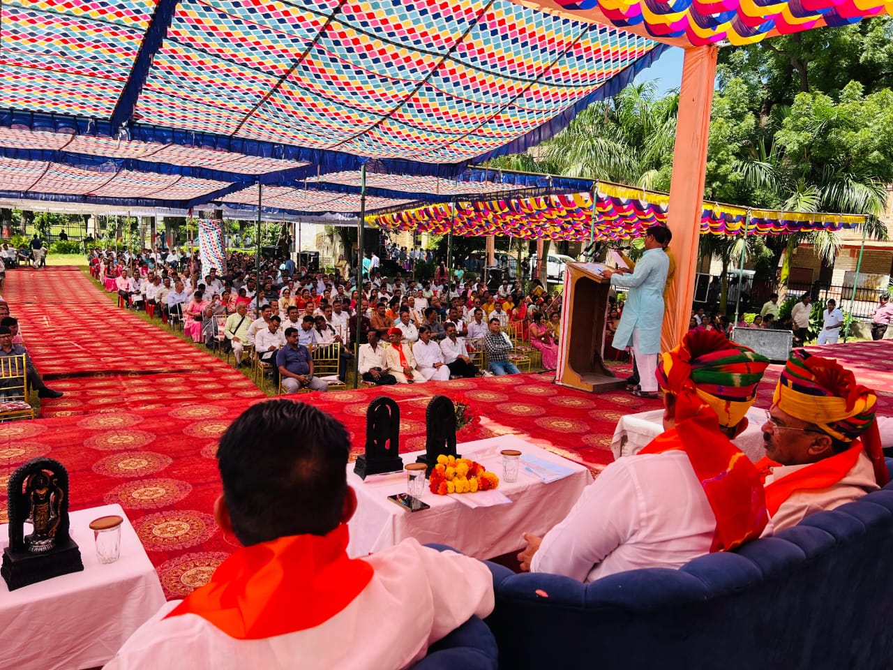 राजस्थान शिक्षक संघ (राष्ट्रीय) का जिला स्तरीय शैक्षिक सम्मेलन शुरू राजस्थान शिक्षक संघ (राष्ट्रीय) का जिला स्तरीय शैक्षिक सम्मेलन शुरू