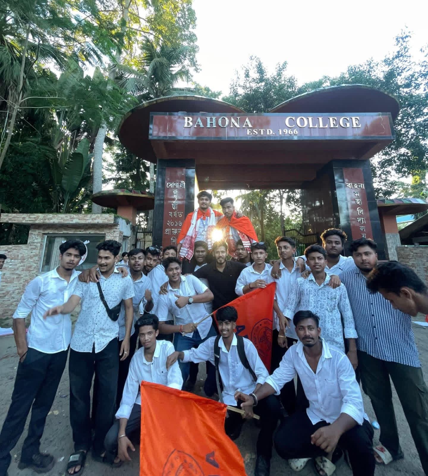 बाहना महाविद्यालय में एबीवीपी की ऐतिहासिक जीत के बाद की तस्वीर। बाहना महाविद्यालय में एबीवीपी की ऐतिहासिक जीत के बाद की तस्वीर।