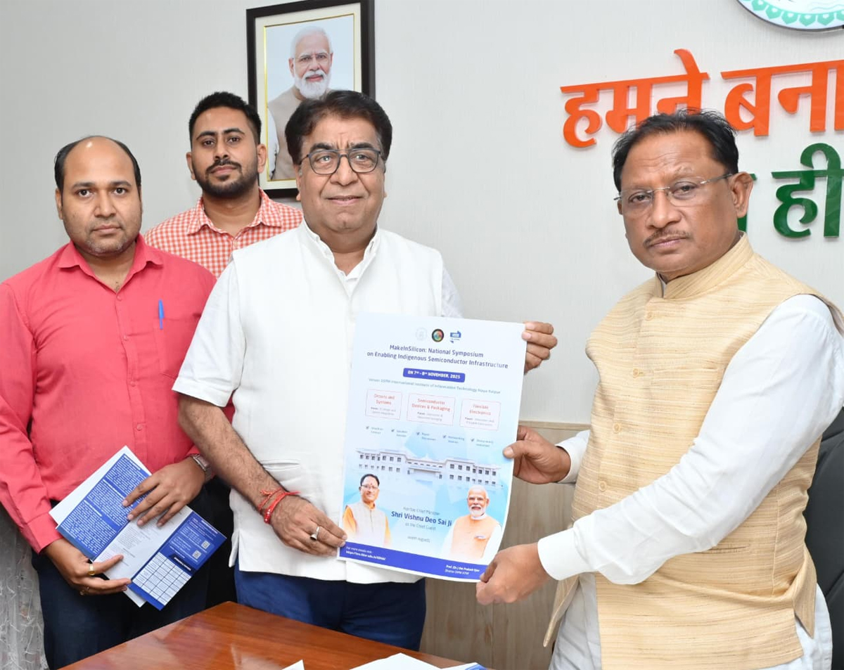 मुख्यमंत्री साय राष्ट्रीय सिंपोजियम ऑन एनेबलिंग इंडिजिनस सेमीकंडक्टर इन्फ्रास्ट्रक्चर के पोस्टर का विमाेचन करते मुख्यमंत्री साय राष्ट्रीय सिंपोजियम ऑन एनेबलिंग इंडिजिनस सेमीकंडक्टर इन्फ्रास्ट्रक्चर के पोस्टर का विमाेचन करते