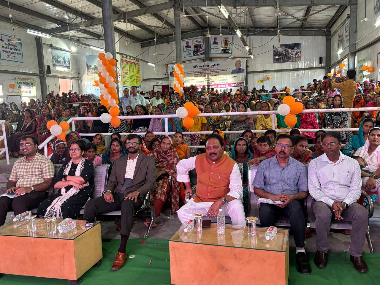 अररिया फोटो:कार्यक्रम में डीएम,एमपी सहित अन्य अररिया फोटो:कार्यक्रम में डीएम,एमपी सहित अन्य