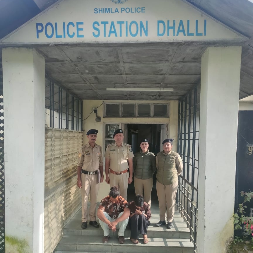 गिरफ्तार नेपाली दम्पति