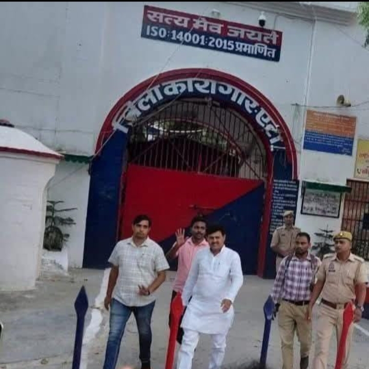 जुगेंद्र सिंह यादव जमानत का विवाह जुगेंद्र सिंह यादव जमानत का विवाह