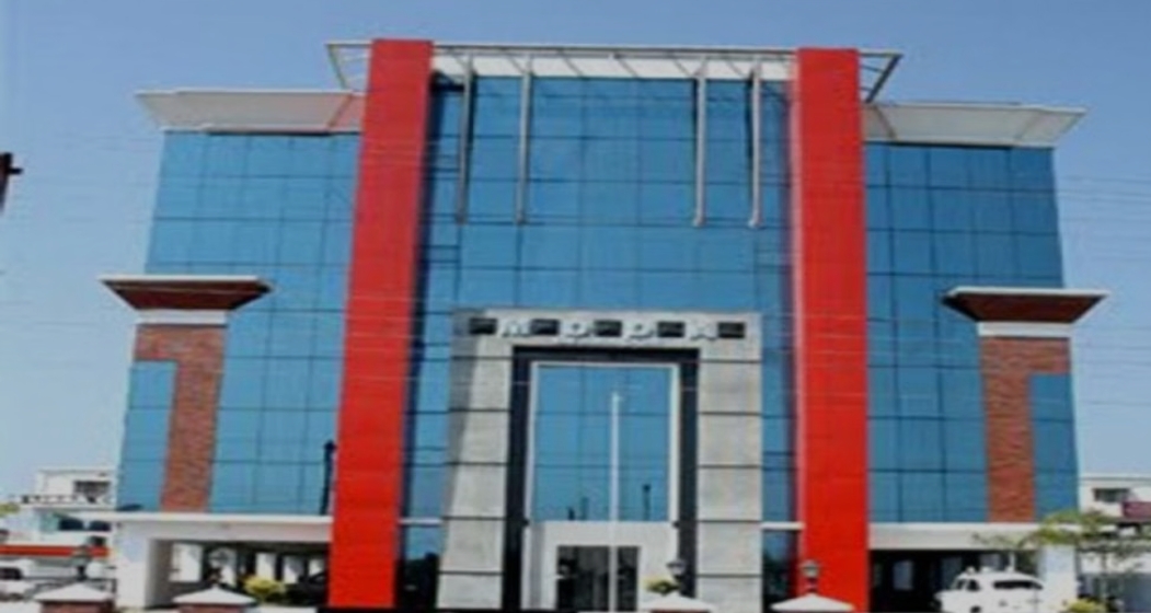 एमडीडीए कार्यालय देहरादून। एमडीडीए कार्यालय देहरादून।