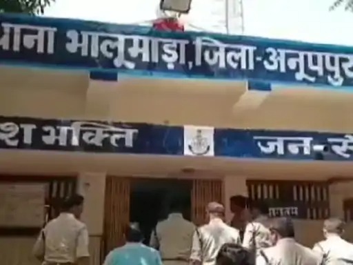 फाईल फाेटाे फाईल फाेटाे