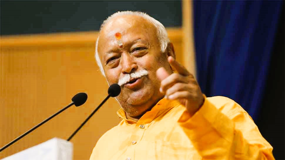 डॉ. मोहन भागवत, सरसंघचालक डॉ. मोहन भागवत, सरसंघचालक