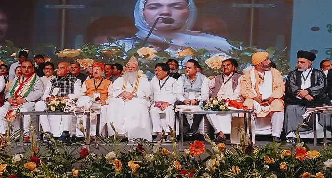 मुस्लिम राष्ट्रीय मंच की ओर से दिल्ली के तालकटोरा इंडोर स्टेडियम में आयोजित अखिल भारतीय मुस्लिम महासम्मलेन1 01 मुस्लिम राष्ट्रीय मंच की ओर से दिल्ली के तालकटोरा इंडोर स्टेडियम में आयोजित अखिल भारतीय मुस्लिम महासम्मलेन1 01