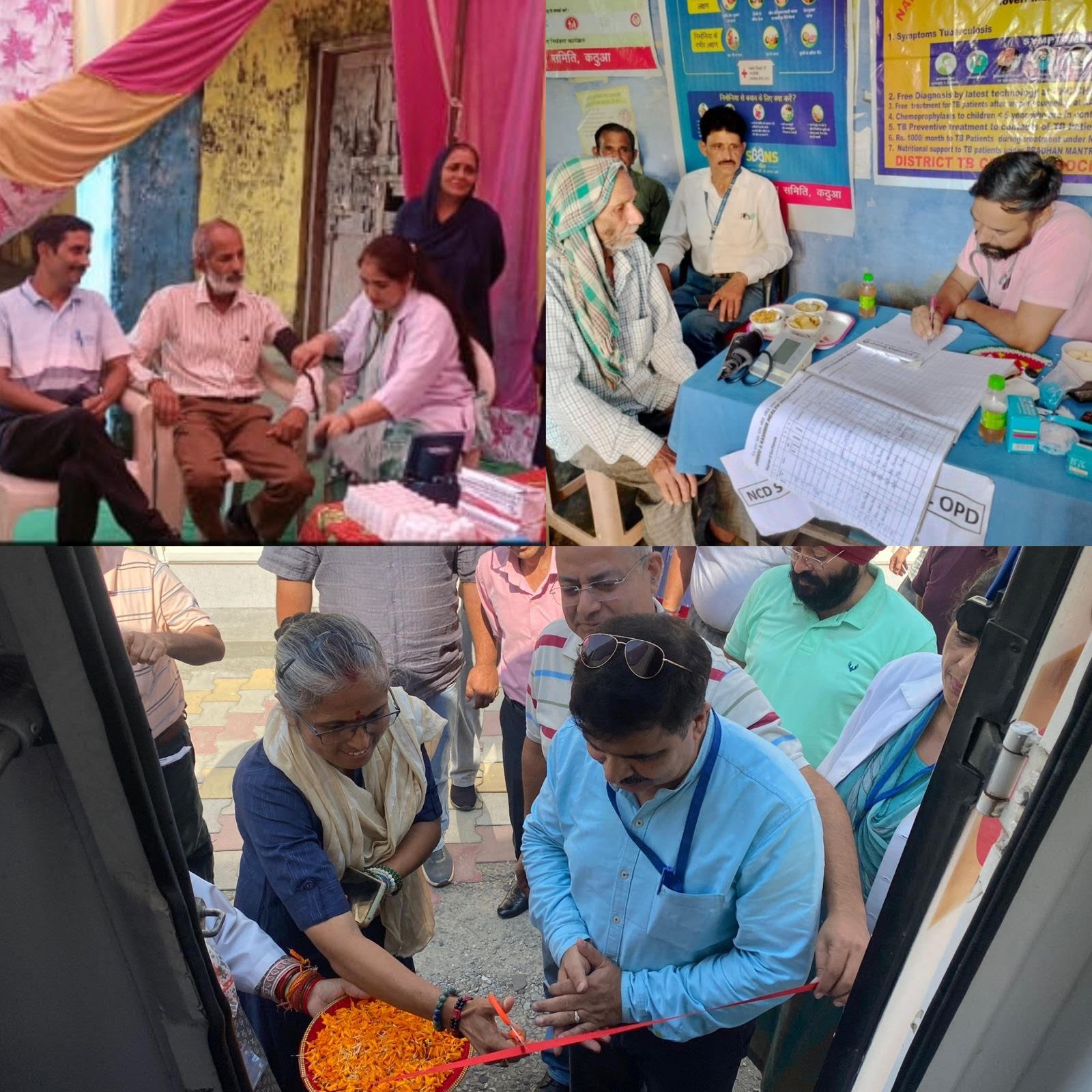 Special health camps organised on the 11th day of SNSP campaign Special health camps organised on the 11th day of SNSP campaign