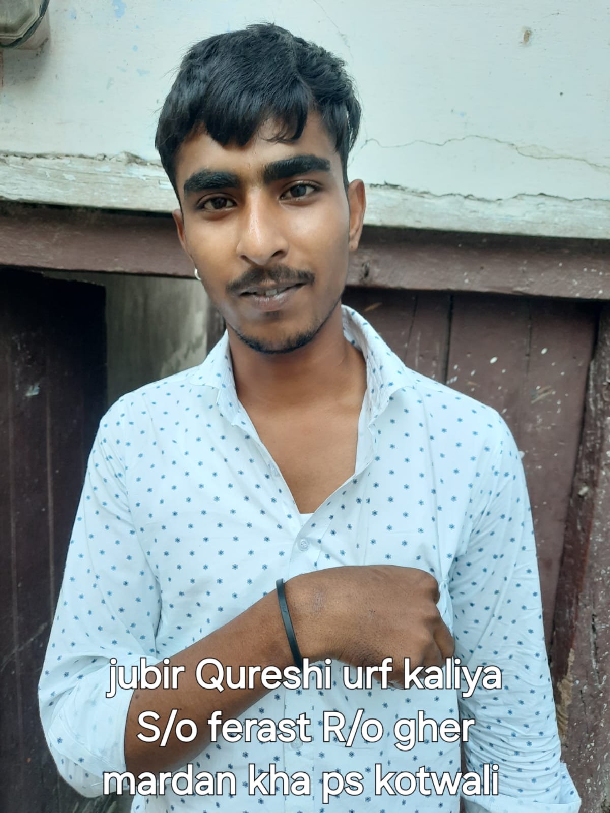 मुठभेड़ में मारे गए बदमाश की फाइल फोटो