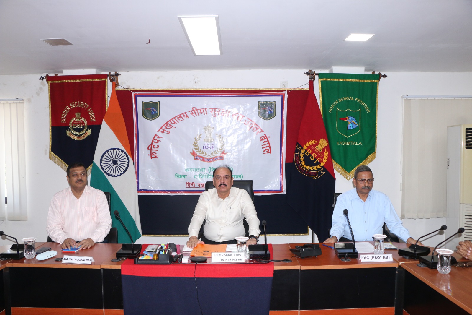 कदमतला परिसर में राजभाषा समारोह का आयोजन कदमतला परिसर में राजभाषा समारोह का आयोजन