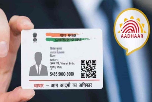 प्रतीकात्मक फोटो प्रतीकात्मक फोटो