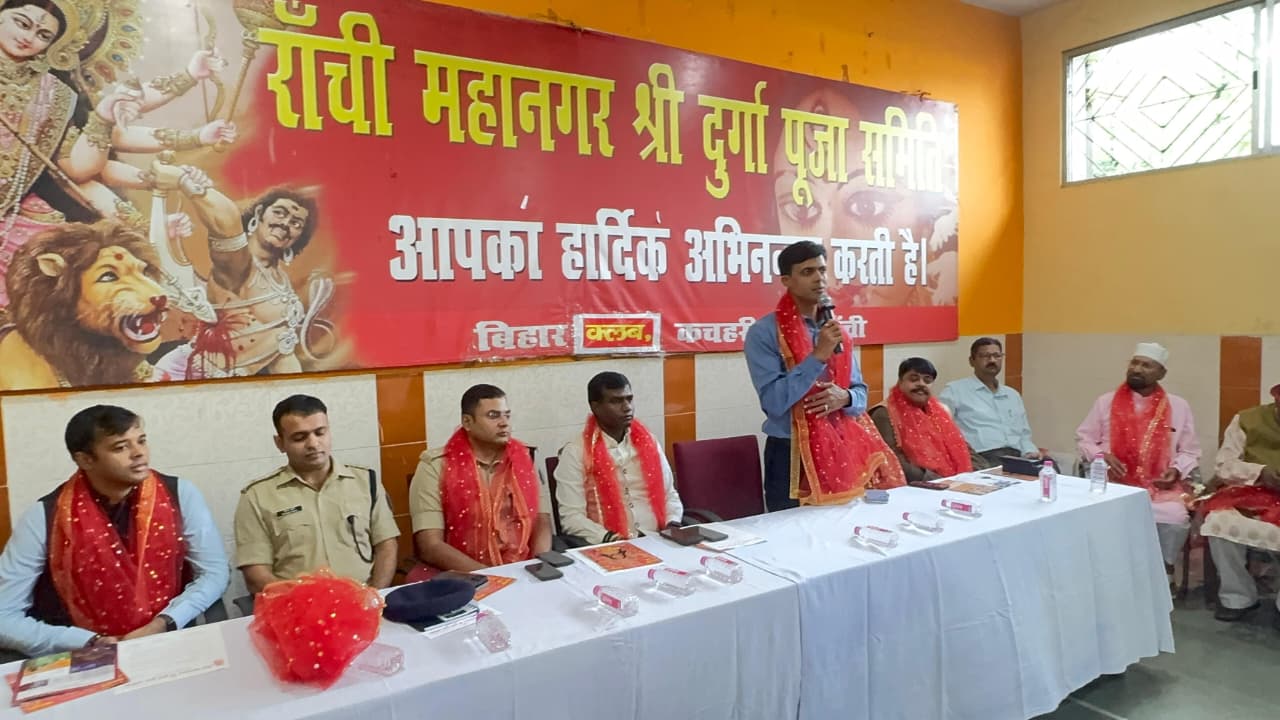 सम्मान समारोह में मौजूद अतिथि सम्मान समारोह में मौजूद अतिथि