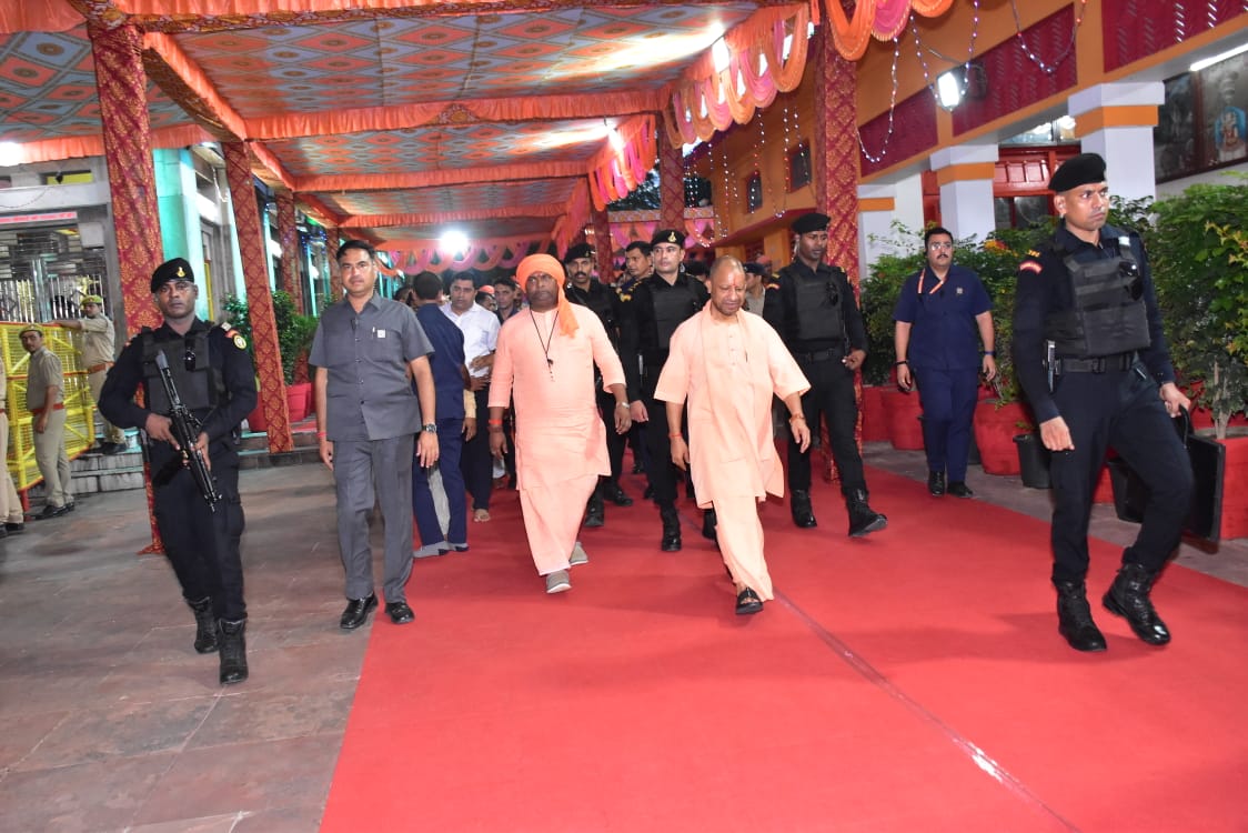 CM Yogi