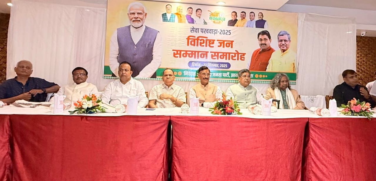 कार्यक्रम की तस्वीर कार्यक्रम की तस्वीर