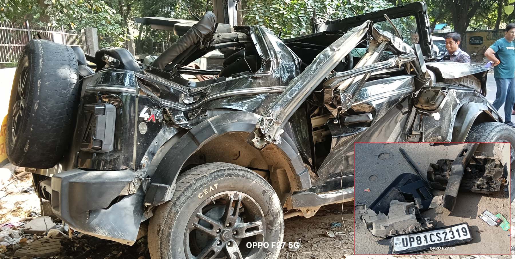 गुरुग्राम में एनएच-48 पर एग्जिट नंबर-9 के पास हुए हादसे में क्षतिग्रस्त थार गाड़ी व इनसेट में गाड़ी की नंबर प्लेट। गुरुग्राम में एनएच-48 पर एग्जिट नंबर-9 के पास हुए हादसे में क्षतिग्रस्त थार गाड़ी व इनसेट में गाड़ी की नंबर प्लेट।
