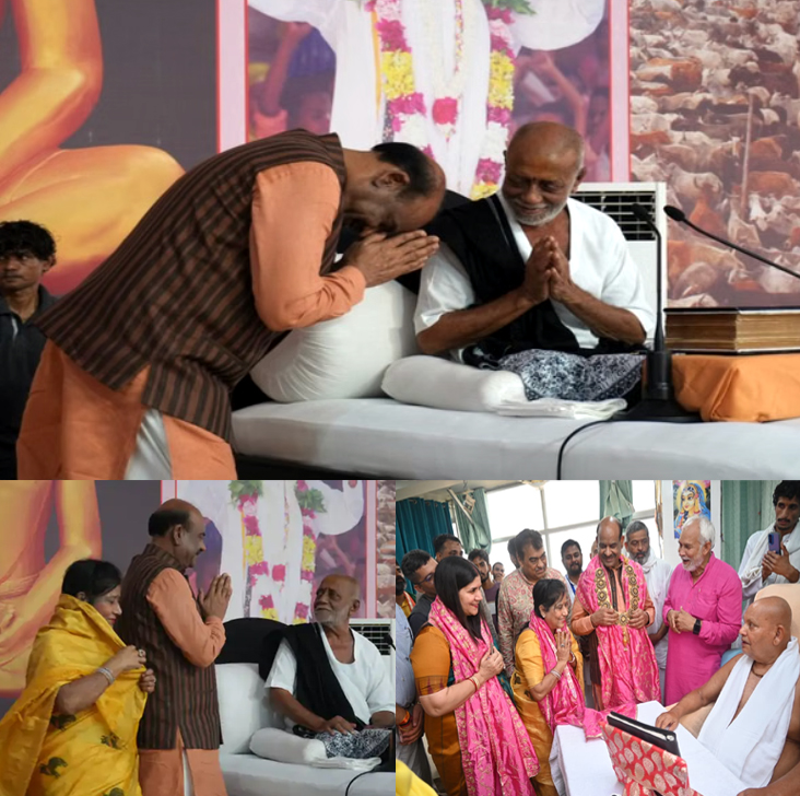 आर्शाीवाद लेते हुए बिरला जी अैार उनकी पत्नी आर्शाीवाद लेते हुए बिरला जी अैार उनकी पत्नी