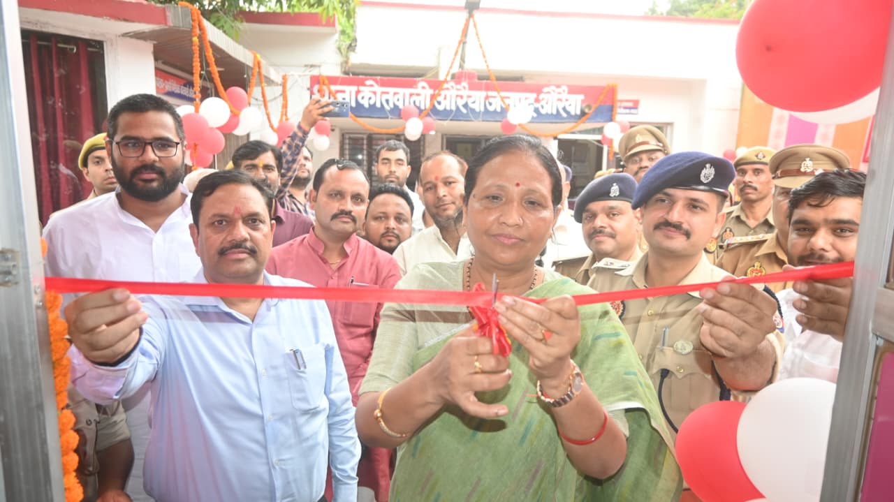 फोटो फोटो