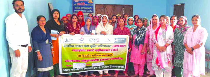 प्रशिक्षण के दौरान प्रशिक्षण के दौरान