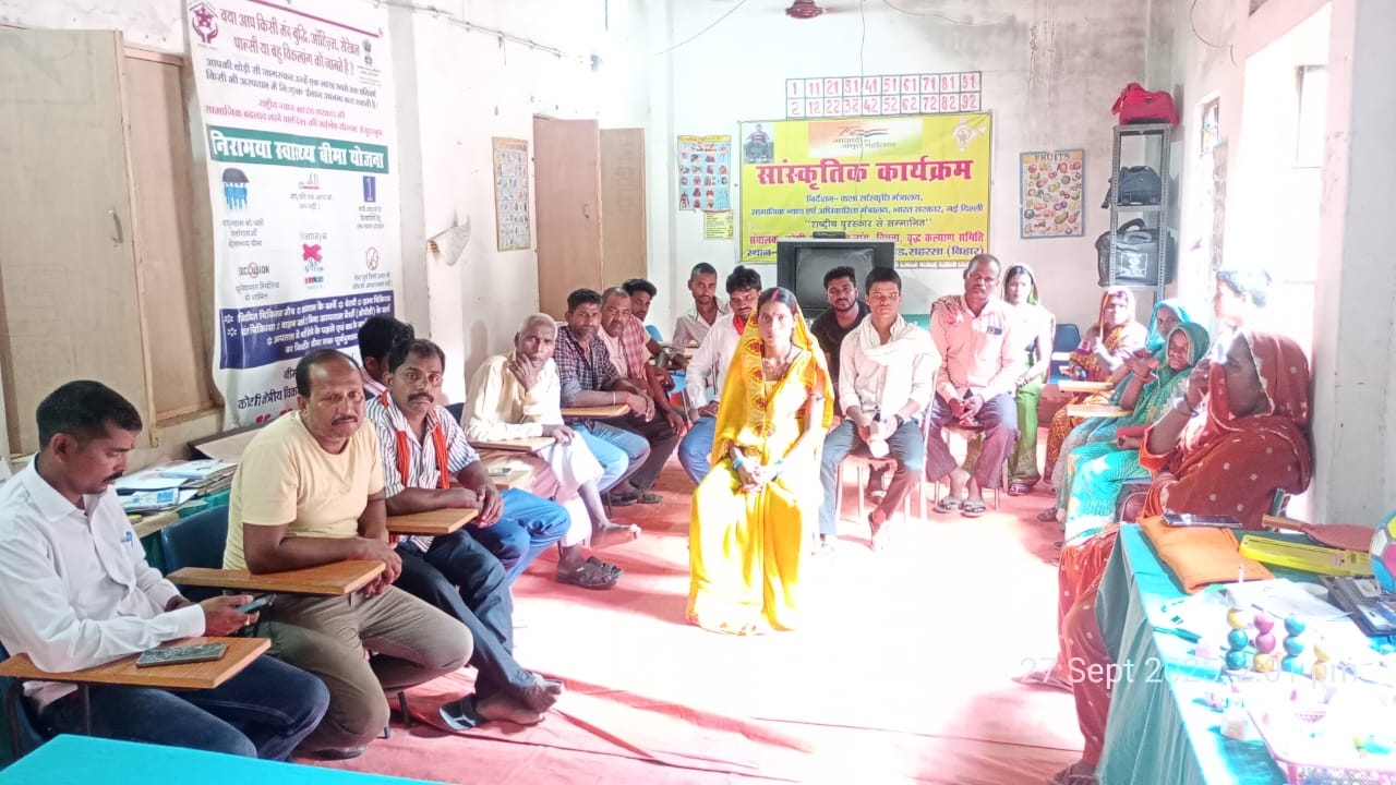 दिव्यांग खे प्रतियोगिता दिव्यांग खे प्रतियोगिता