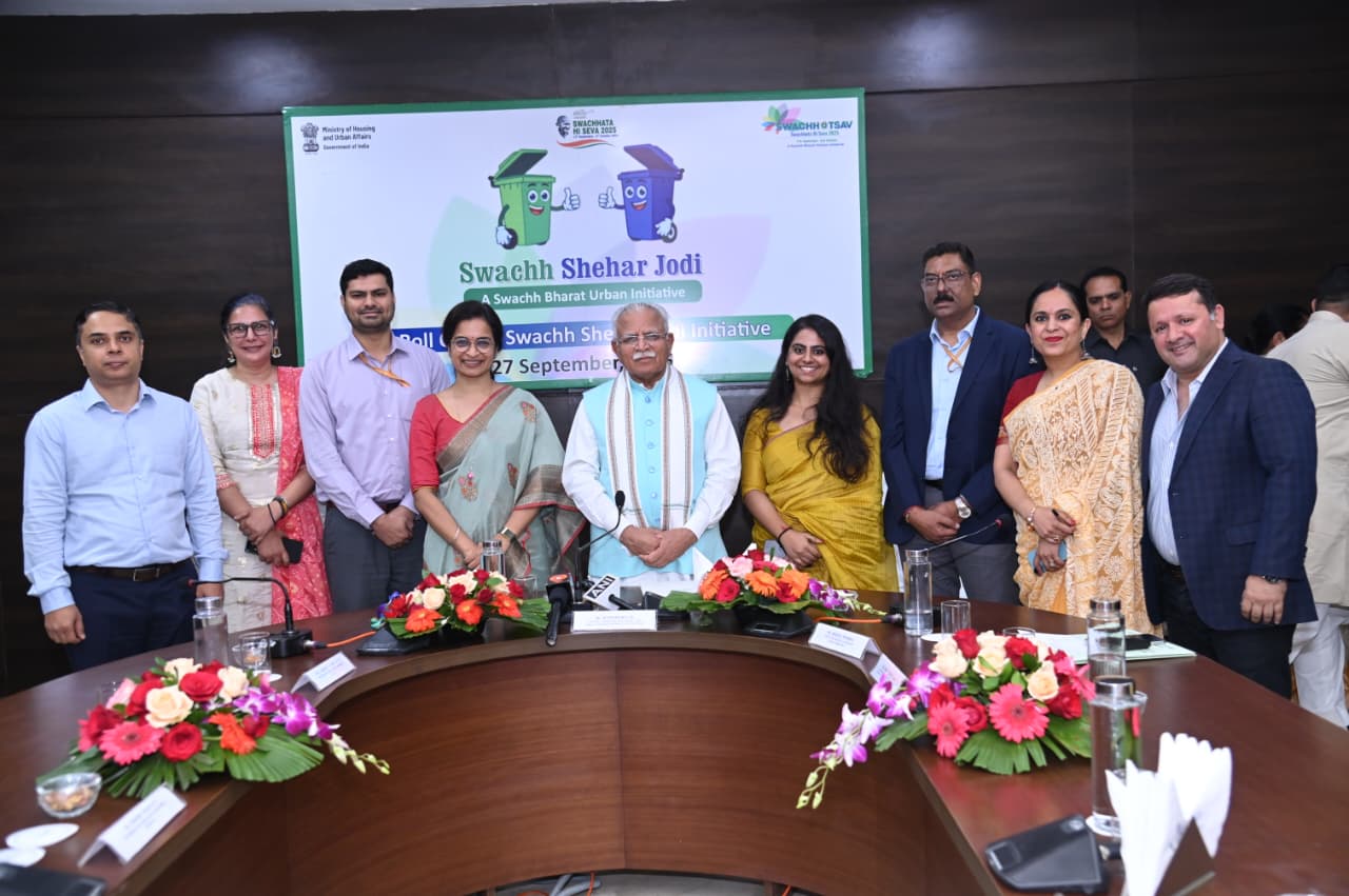 मनोहर लाल ने स्वच्छ शहर जोड़ी पहल का किया शुभारंभ, 300 शहरों ने किए समझौते मनोहर लाल ने स्वच्छ शहर जोड़ी पहल का किया शुभारंभ, 300 शहरों ने किए समझौते