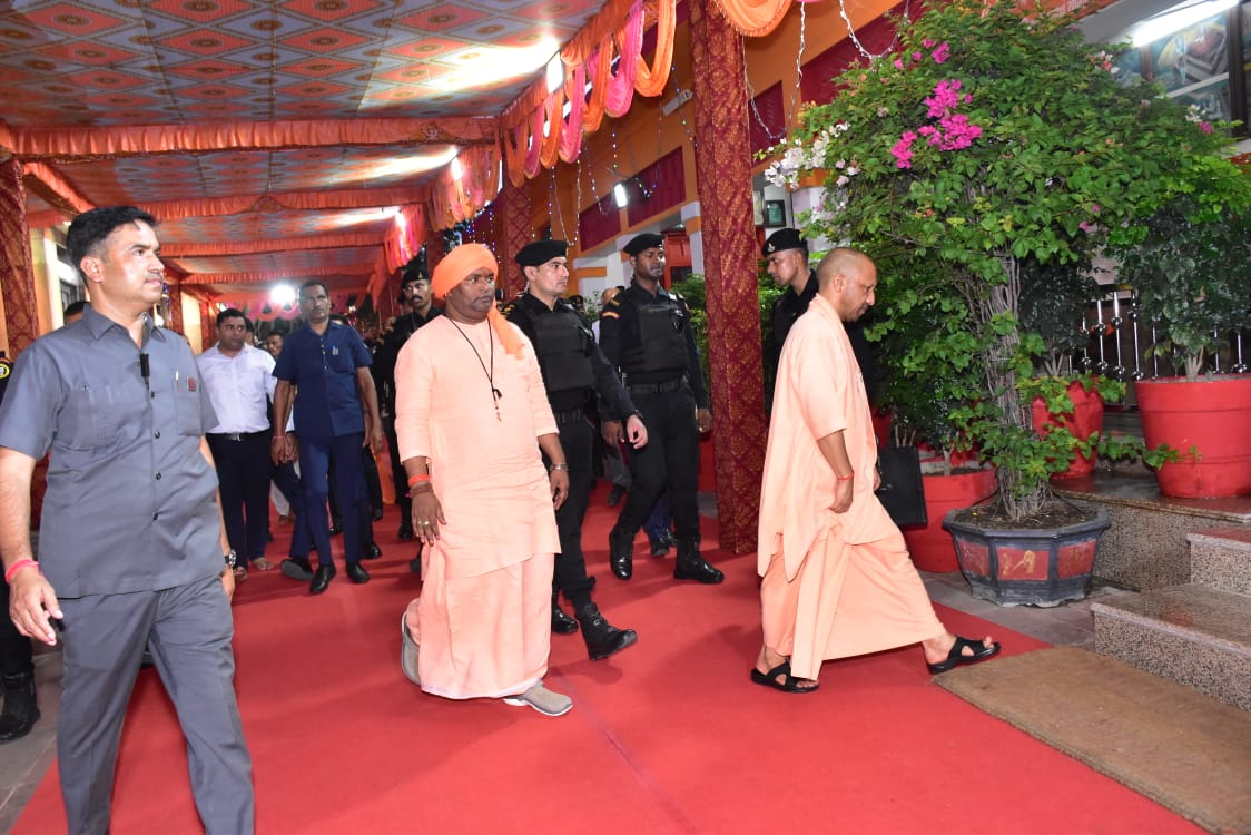 CM Yogi in Balrampur