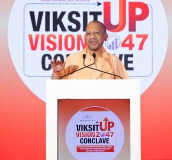 विकसित उत्तर प्रदेश के कार्यक्रम में योगी आदित्यनाथ विकसित उत्तर प्रदेश के कार्यक्रम में योगी आदित्यनाथ