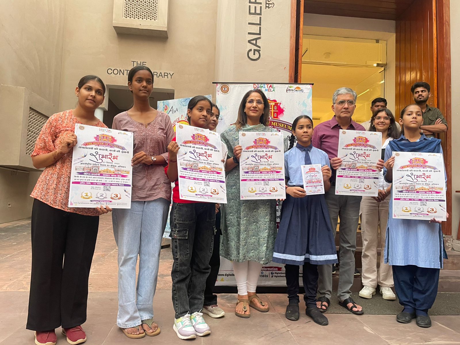 जवाहर कला केंद्र में बच्चों की वैश्विक संग्रहालय चित्र प्रदर्शनी का उद्घाटन जवाहर कला केंद्र में बच्चों की वैश्विक संग्रहालय चित्र प्रदर्शनी का उद्घाटन